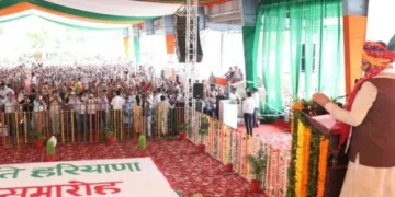समरसता से सामाजिक सद्भाव और एकता मजबूत होगी - CM