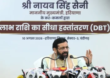 सैनी ने एक क्लिक में ट्रांसफर की ₹1,595 करोड़ से अधिक की राशि