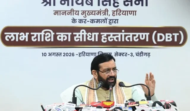 सैनी ने एक क्लिक में ट्रांसफर की ₹1,595 करोड़ से अधिक की राशि