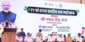 हरियाणा के हर परिवार को हरियाली से जोड़ने की पहल