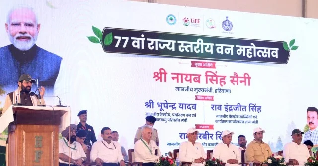 हरियाणा के हर परिवार को हरियाली से जोड़ने की पहल