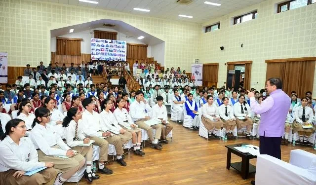 ‘मुख्यमंत्री युवा विद्यार्थी मंथन’ पोर्टल लॉन्च