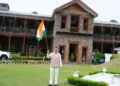 मुख्यमंत्री आवास पर लहराया तिरंगा