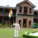 मुख्यमंत्री आवास पर लहराया तिरंगा